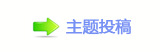 文化中国行 | 穿越千年“墨香” 看泱泱华夏璀璨文化